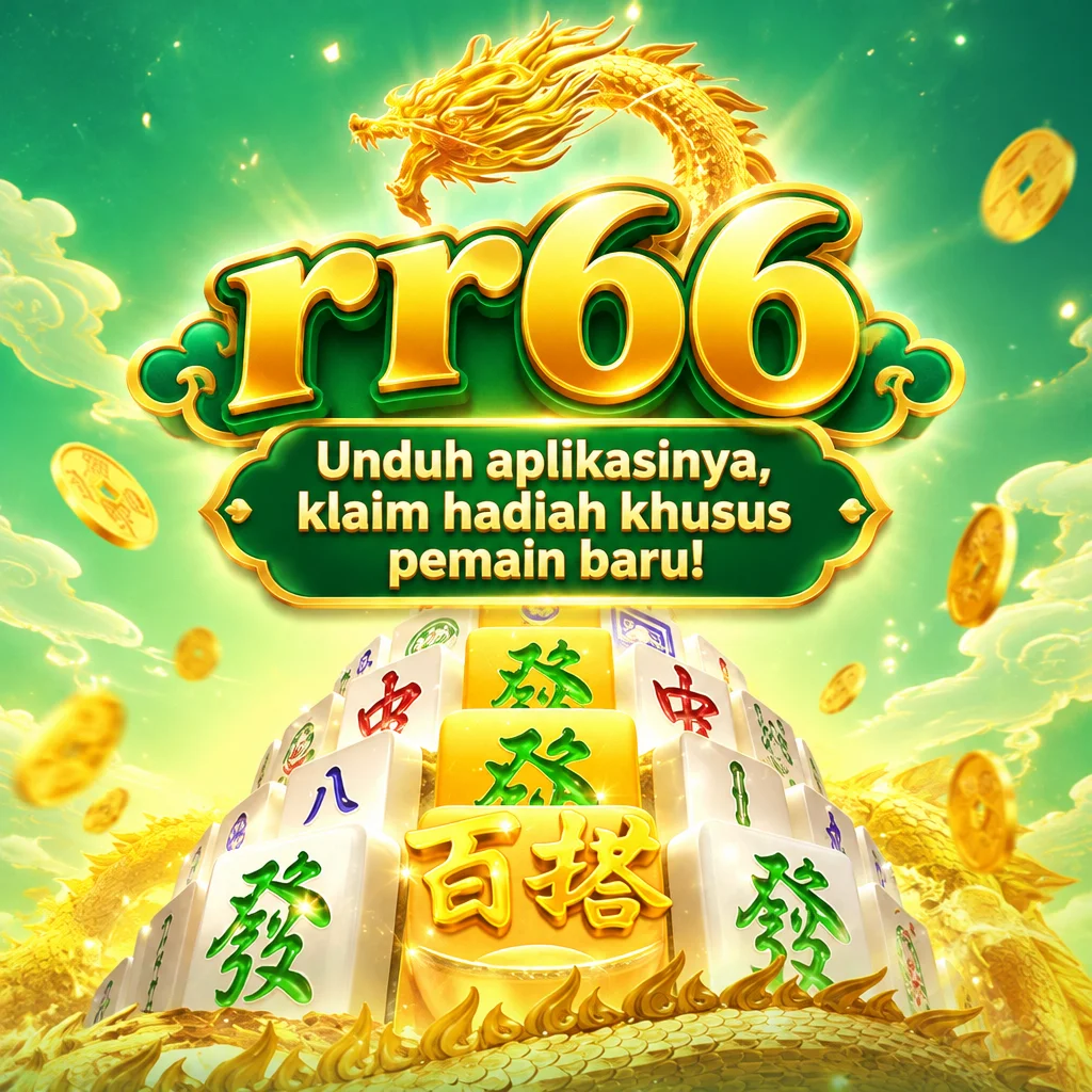 rr66 · Gambar aplikasi 3