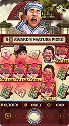 mbg1112 · Flirting Scholar